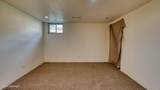 200 Cottonwood - Photo 73