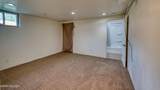 200 Cottonwood - Photo 74