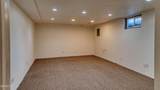 200 Cottonwood - Photo 76