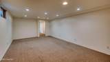 200 Cottonwood - Photo 78