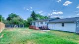 200 Cottonwood - Photo 90