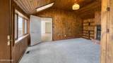 1010 Rohan - Photo 58