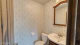1010 Rohan - Photo 59