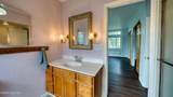 1010 Rohan - Photo 73