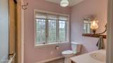 1010 Rohan - Photo 74