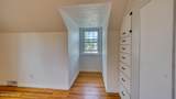1010 Rohan - Photo 93
