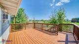 201 Redwood Street - Photo 39