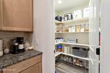 83 Saint Andrews Ln - Photo 20