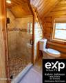 57 1/2 Tower View - Photo 49