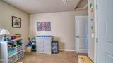 51 Kara Ridge Rd - Photo 52