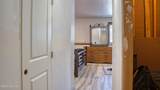 51 Kara Ridge Rd - Photo 68