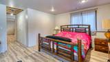 51 Kara Ridge Rd - Photo 71