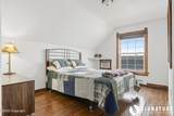 115 Pine Haven Rd - Photo 49