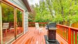 62 American Ln - Photo 30