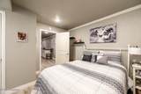 750 Adams Ave - Photo 39