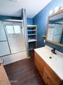 305 S 5th St - Photo 12