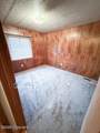 305 S 5th St - Photo 13
