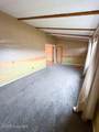 305 S 5th St - Photo 14