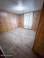 305 S 5th St - Photo 15