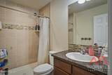 138 College Park Cir - Photo 14