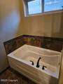 221 Green Mountain Rd - Photo 16