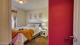 10 Levi Rd - Photo 32
