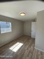 143 Commercial Ln - Photo 15