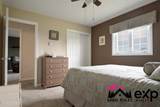 261 Hemlock St - Photo 14