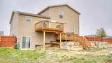 1304 Estes - Photo 36