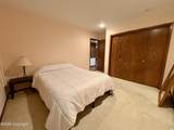 12 Fountain  Plaza - Photo 21