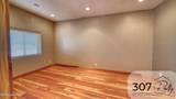 781 Whitetail St - Photo 17