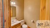 781 Whitetail St - Photo 20