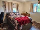 5097 U.S. 16 - Photo 22
