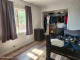 5097 U.S. 16 - Photo 23