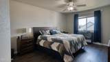 94 Stafford Bend - Photo 17