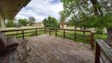 805 S Douglas Hwy - Photo 80