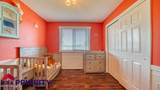428 Walnut St - Photo 24