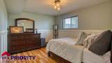 428 Walnut St - Photo 48