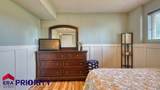 428 Walnut St - Photo 49
