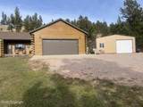 221 Green Mountain Rd - Photo 4