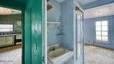 1517 School St - Photo 10
