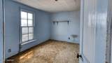 1517 School St - Photo 13