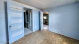 1517 School St - Photo 18