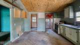 1517 School St - Photo 2
