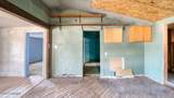 1517 School St - Photo 5