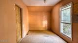 1517 School St - Photo 7