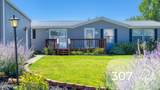3613 Hamilton St - Photo 7