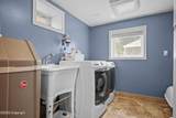 413 Yellowstone - Photo 17