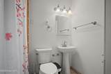 413 Yellowstone - Photo 20