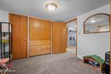 413 Yellowstone - Photo 25